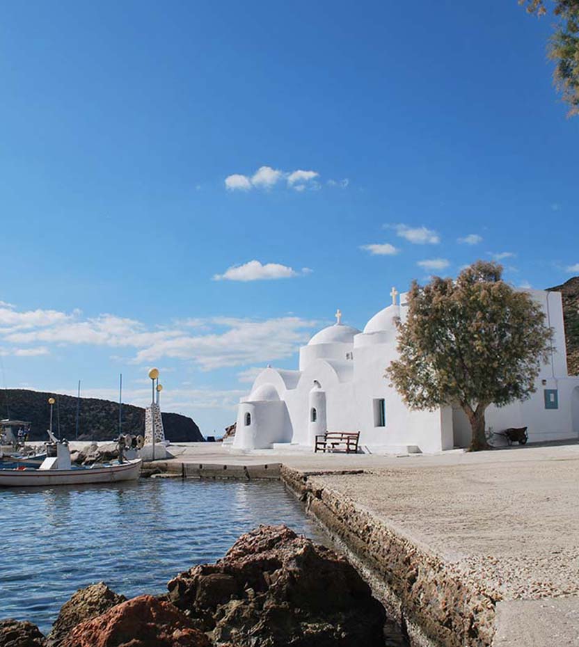 The church of Agios Taxiarchis at Vathi of Sifnos
